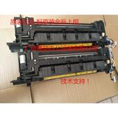 5501i原装 京瓷KM3500i 定影器定影套组 3501i 4501i 4500i 5500i