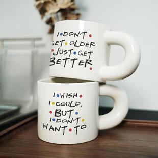 老友记经典语录周边马克杯陶瓷设计感小众情侣咖啡杯子胖胖杯