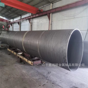 大口径埋弧钢管 25滚筒用Q235B厚壁卷焊管 800