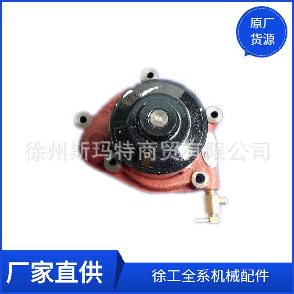 批发徐工配件压路机原厂备件改型水泵S00013802+01(DB1747)