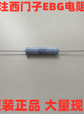 OPG30 OGP20 OGP40 1.1K 2.3K 5K 500R现货