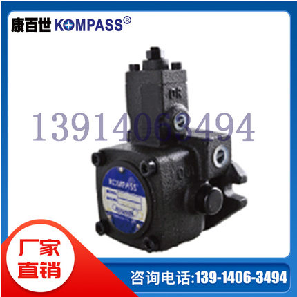 VB1-20F-A1 VB1-20F-A2 VB1-20F-A3台湾KOMPASS康百世变量叶片泵