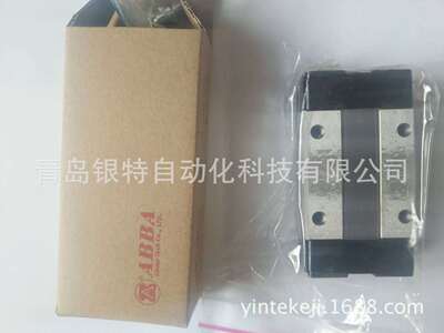 BRC25LU滑块 ABBA直线导轨 机床BRC25LU台湾ABBA滑块导轨