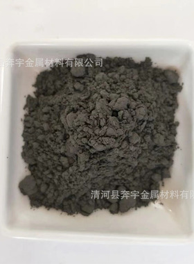 厂家直销高纯二硼化铪 99.9% HfB2 超细二硼化铪粉 科研实验专用