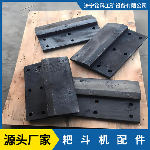 30B耙斗机尾轮导向轮 加厚钢板铸造轮芯现货速发