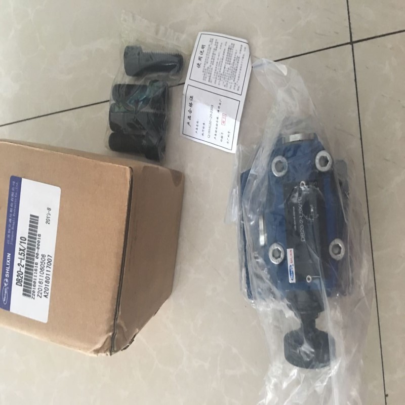 低价直供恒立SHLIXIN立新直动式顺序阀DZ6DP2-L5X/21