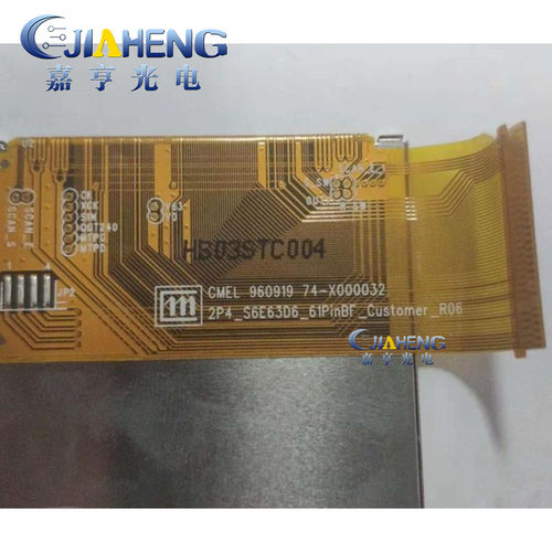 奇晶2.4寸AMOLED屏320*240点阵C0240QGLA 74-X000032 2P4_S6E63D6