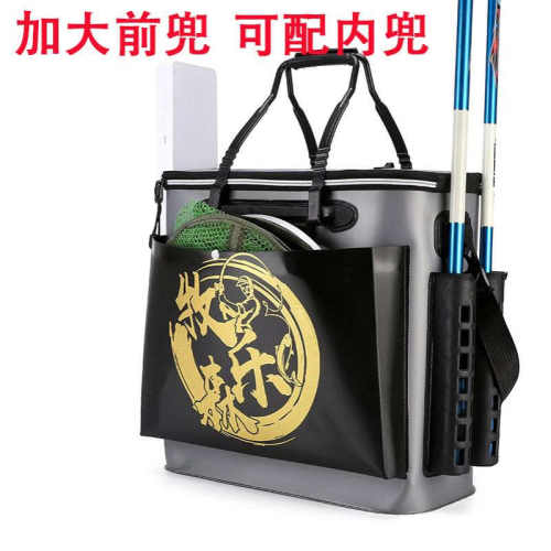 软质折叠鱼护桶可选插杆大前兜装鱼桶箱多功能钓鱼桶大容量装鱼桶