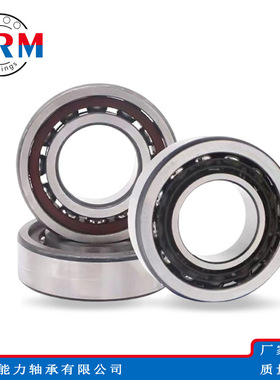 角接触球轴承 7420ACM 7422ACM 7432ACM 7434ACM 轴承