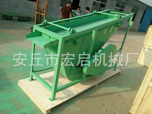 离心分离机 杏核壳仁分离机 长期供应HAV 800S壳仁分离机