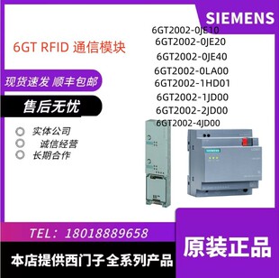 0JE40 0LA00 1HD01 6GT2002 2JD00 0JE20 1JD00 4JD00现货 0JE10