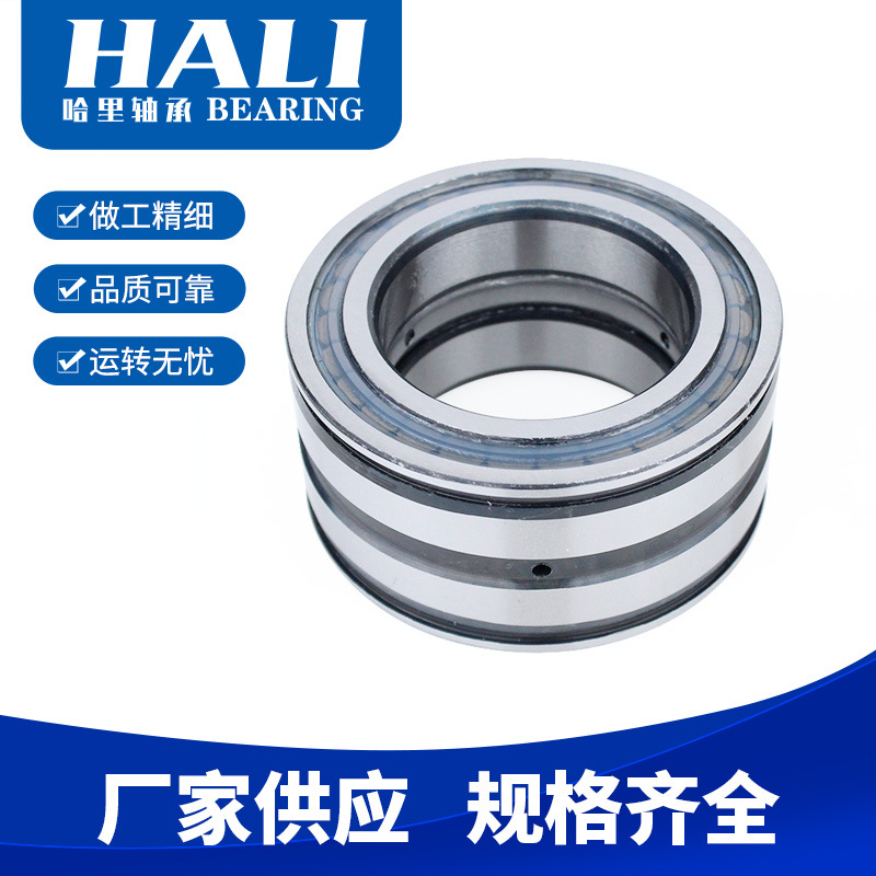 现货供应NAS5014UUNR轴承    满装圆柱滚子轴承  滑轮用轴承