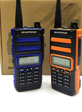 BAOFENG宝锋手持对讲机户外无线电BF-H5+双段双显示对讲机彩色