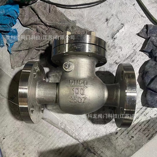 止回阀 2507不锈钢旋启式 不锈钢旋启式 止回阀2205