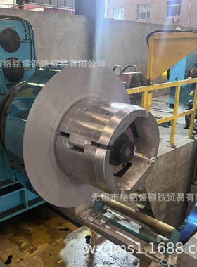 SUS410 430 T=0.3  W=21mm 不锈钢带410材质，0.4x35mm.蓝色膜