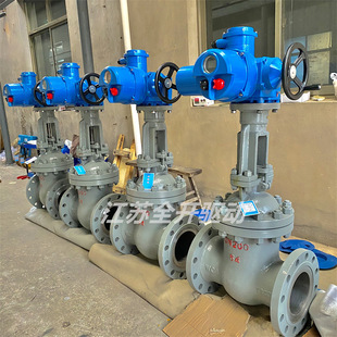 DN250耐高压整体开关型电动闸阀 100P 不锈钢电动闸阀 Z941W