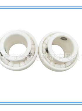 陶瓷外球面轴承UC204 UC205  UC206  UC207  UC208 UC209 UC210CE