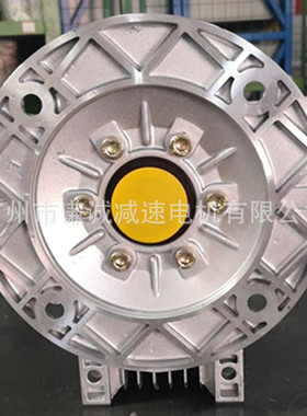 星光/谦诚NMRV40/RV040减速机1/25 71B5/71B14蜗轮蜗杆传动方箱