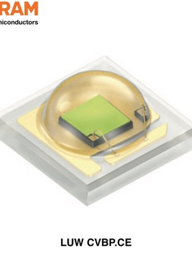 汽车级欧司朗大功率LED灯珠LUW CVBP.CE-8K6L-IMJM