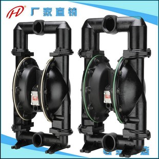 ARO气动隔膜泵 C气动隔膜泵 仿英格索兰隔膜泵 3EB 6661A3