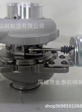 GTB2056V  840513-0001 58019212  增压器