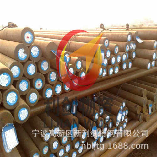 厂价供应35#碳结钢 台州35#圆钢玉环35#温州35#温岭35#龙湾35#