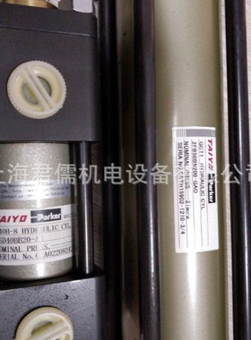 10A-2RLB80B1050-BAAH2-F-X日本TAIYO太阳铁工液压缸现货销售