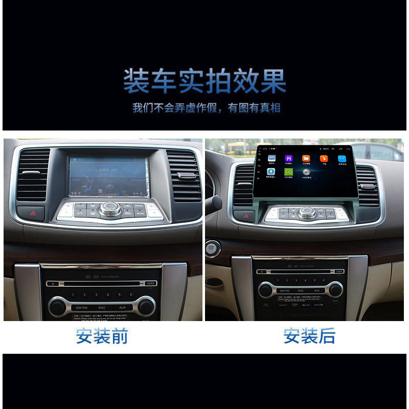 天籁10.1车载导航仪 智能车载导航电容屏 大屏四核CPU倒车辅助