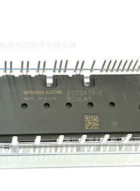 PS22A78-E 全新公司现货模块PS219A4-AST PS21563-P PS219C4-AS