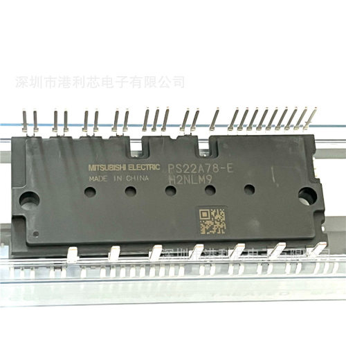 PS22A78-E 全新公司现货模块PS219A4-AST PS21563-P PS219C4-AS
