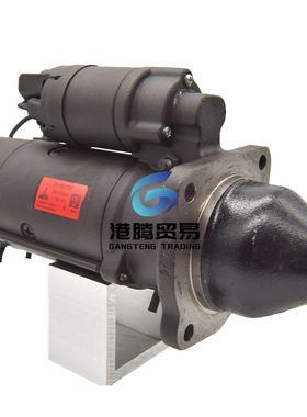 道依茨船用起动机01183720 0001368008  MS71 01173560  01182933
