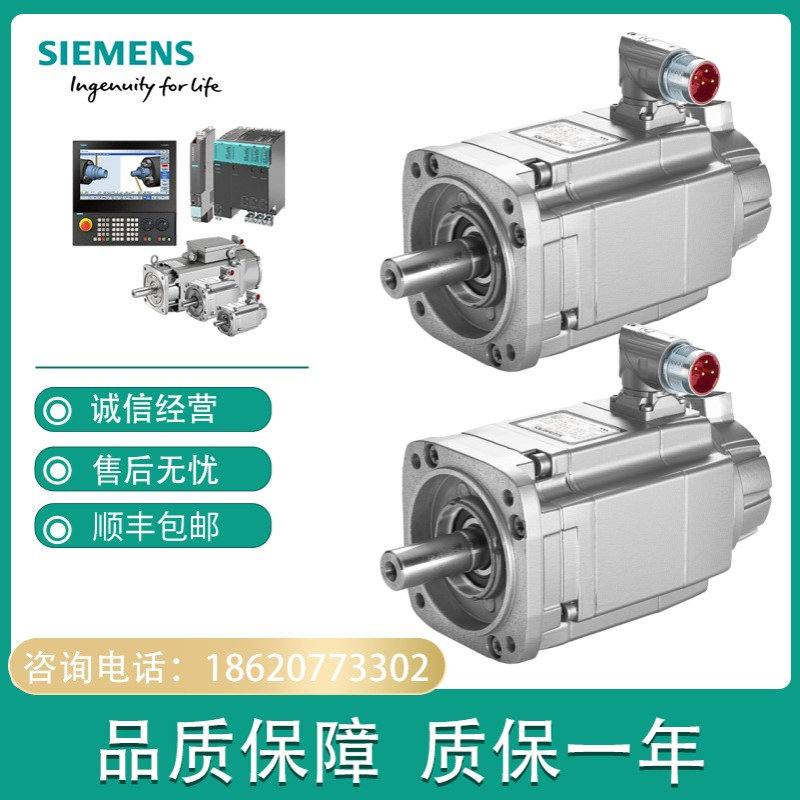 1FT6064-6AC71-4EL4/4FG5/4TG0/3AA6/3AG0/3AH1/3DB1/3DG0/2/3/5