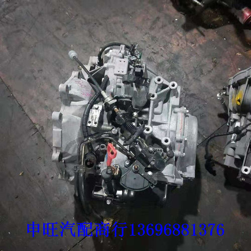 现-代起-亚圣达菲途胜索纳塔 酷派 华泰 狮跑嘉华2.7 G6BA 变速箱
