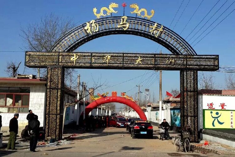 山西安装进村口铁艺门楼柱市场小区企业乡镇牌坊欧式款式大门