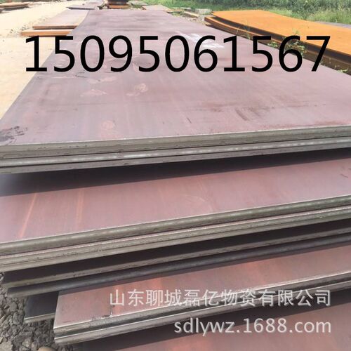 安钢Q345B钢板 锰板Q345B钢板 Q345B中厚板