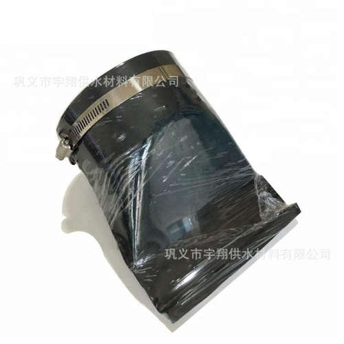 厂家直销 XH81排污橡胶止回阀（套接式鸭嘴阀）卡箍式鸭嘴阀