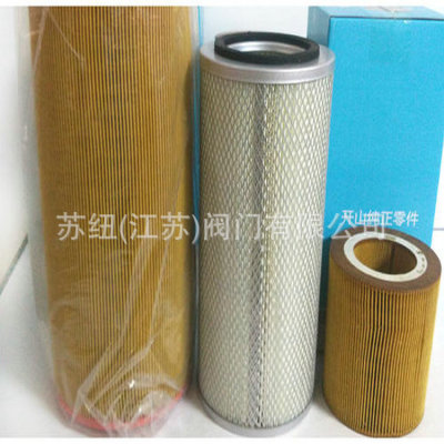 苏纽空压机空气滤芯_螺杆空压机空气滤芯K2550-01替代件
