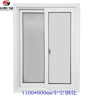 800mm 打包箱活动箱房出口专用塑钢推拉窗中空钢化1100 出口