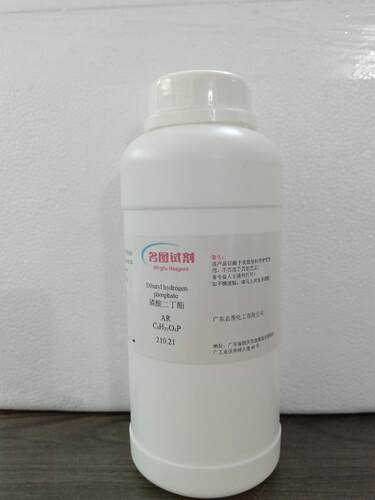 β-龙胆二糖 554-91-6 纯度98% 100mg