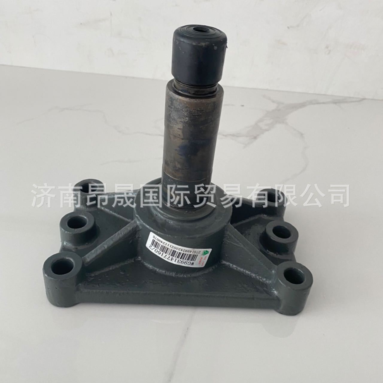 重汽HOWO T7 汕德卡C7 C9配件出口WG9931477160二桥摆臂安装支座