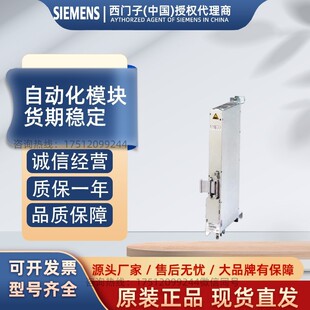 8MD12全新 8MC12模拟量6ES5470 可编程6ES5470 8MA12模块6ES5470