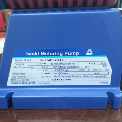 易威奇    计量泵     EH-E56FC-20EE6(220150)