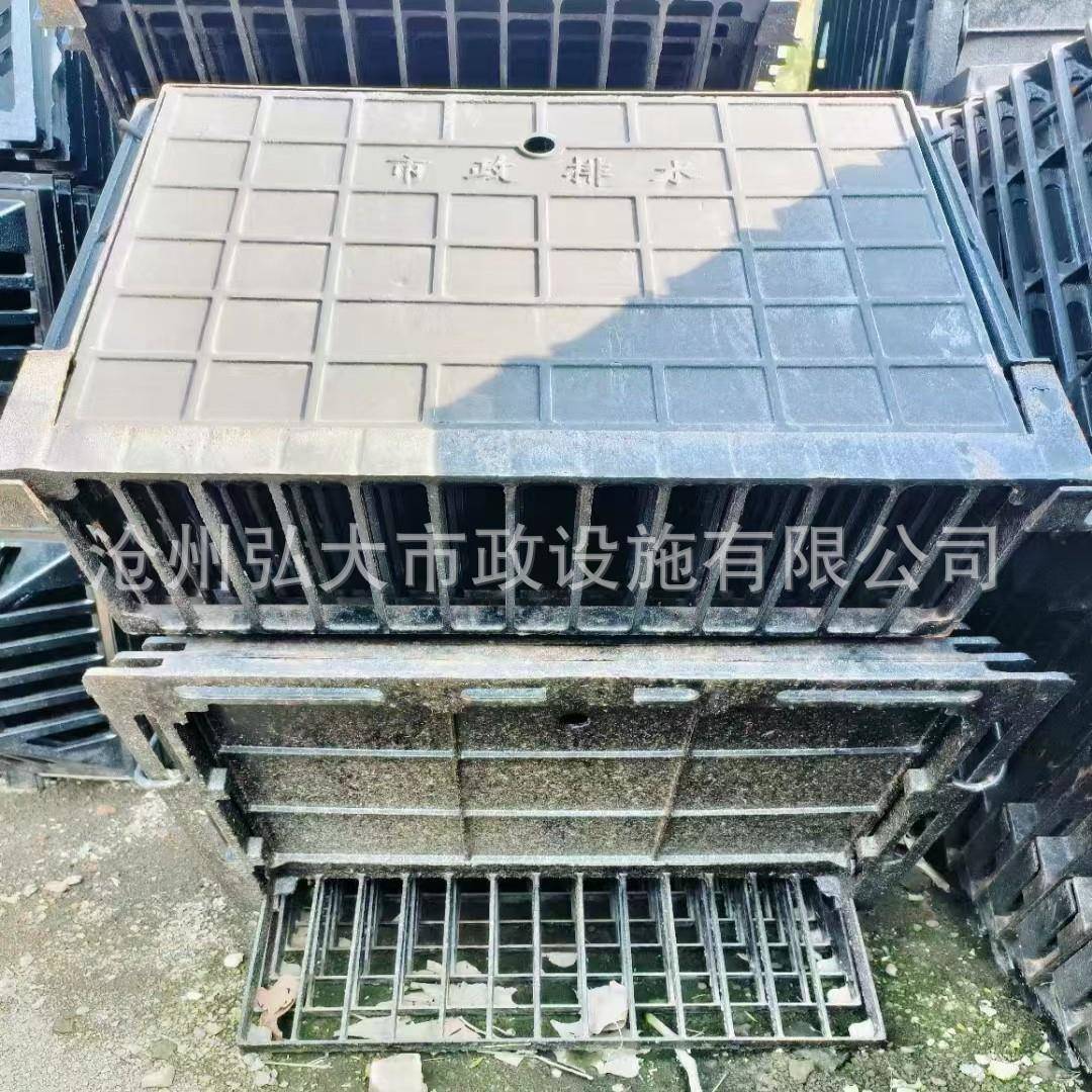 球墨铸铁侧立篦子铸铁三件套雨水收水口侧边式铸铁雨水篦子