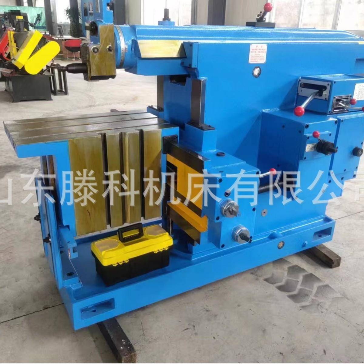 厂家供应B635A牛头刨床平面键槽刨削小型机械式B635A刨床操作简单