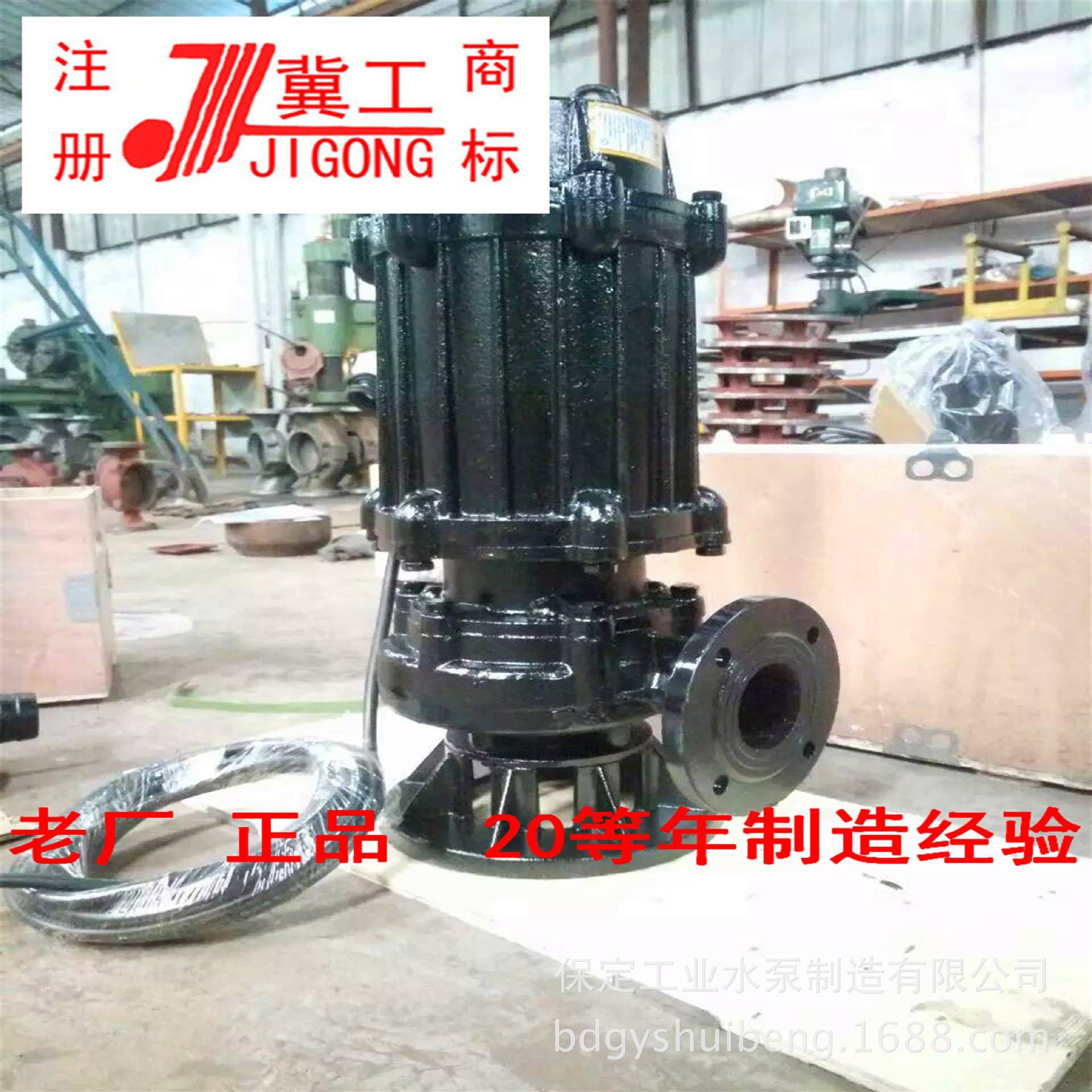 --NSQ250-20-30吸沙抽沙河道清淤吸沙船作业吸沙泵潜水渣浆泵