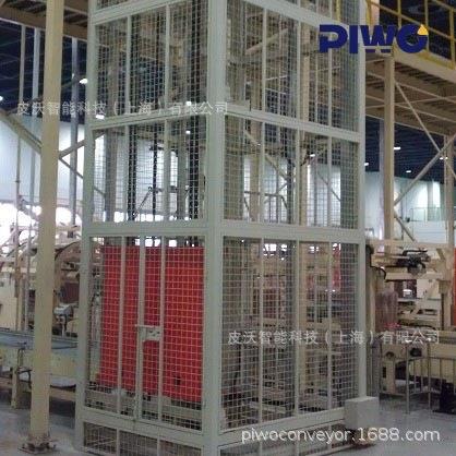 往返托盘提升机跨多层工位工作安全可靠货箱纸箱托盘垂直提升