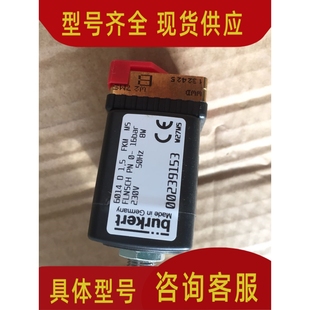00239153 宝德burkert电磁阀6014D1.5 230v FLNSCH 可开增 16bar