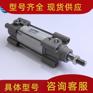 400 100 SMC标准气缸C96SDB32 700W 200 600 500 300