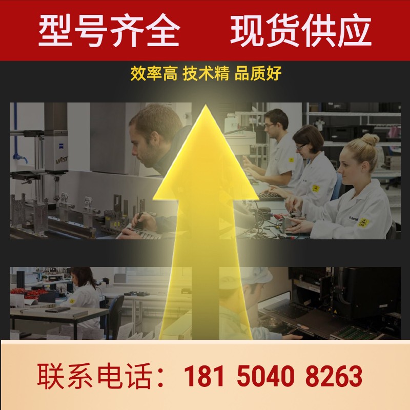 海德汉光栅尺LC483/LC485/LC183/LC185/LC193F/LC195F/LC493维修