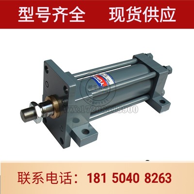 YUKEN 油研 液压油缸 拉杆液压缸 油缸 CGFA-80X140M-51